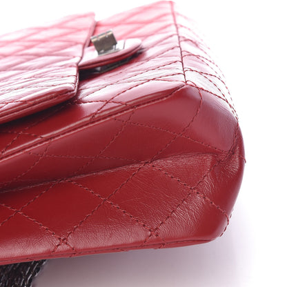 Chanel Aged Calfskin Quilted 2.55 Reissue 226 Flap Dark Red 12 of 13