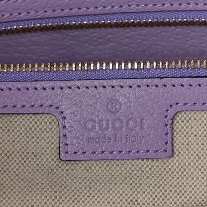 Gucci Monogram Jumbo GG Textured Dollar Calfskin Medium Ophidia Shopping Tote Beige Lapis 6 of 11