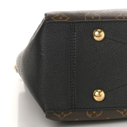 Louis Vuitton Monogram Surene MM Black 7 of 11