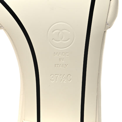 Chanel Lambskin Quilted Textured CC Mules 37.5 White 7 of 8