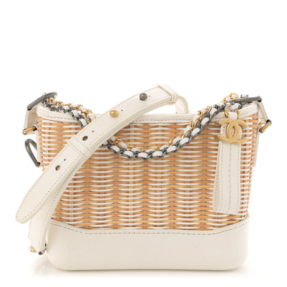 Chanel Rattan Calfskin Small Gabrielle Hobo Beige Ivory 1 of 11