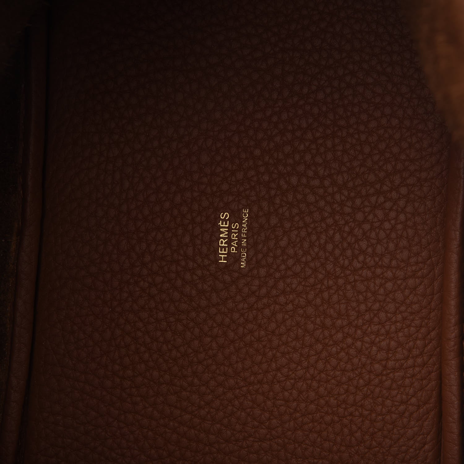 Hermes Taurillon Clemence Picotin Lock 18 PM Gold 8 of 10