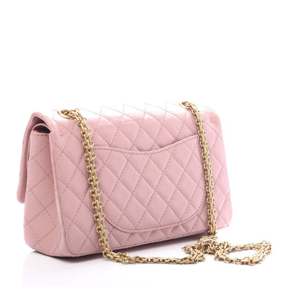 Chanel Aged Calfskin Quilted 2.55 Reissue 225 Flap Pink 4 of 10