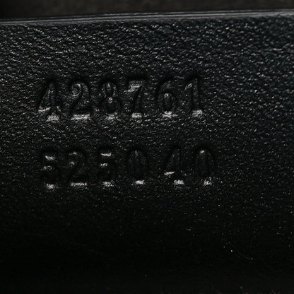 Gucci Guccissima Signature Briefcase Black 7 of 8
