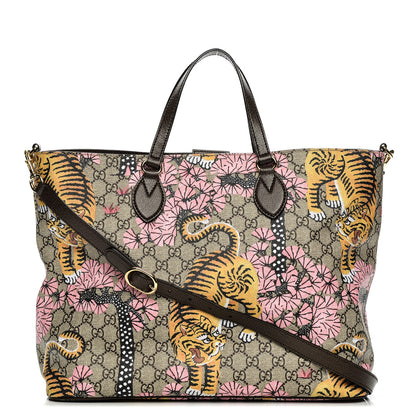 Gucci Soft GG Supreme Monogram Bengal Medium Crossbody Tote Beige Pink 1 of 8