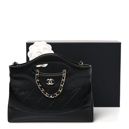 Chanel Shiny Crumpled Calfskin Quilted Nano 31 Shopping Bag Black 10 of 10