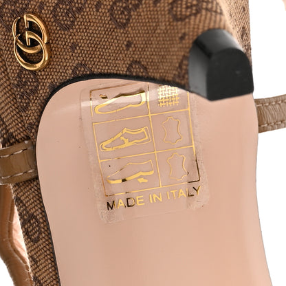Gucci Monogram GG Mignon Nappa Chevron Matelasse Double G 75mm Slingback Pumps 36 Dusty Brown 7 of 11