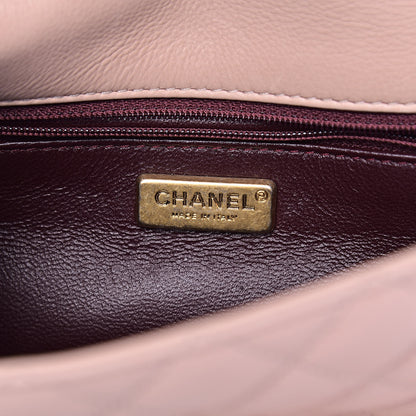 Chanel Calfskin Quilted Mini Rock The Corner Flap Pink 6 of 13