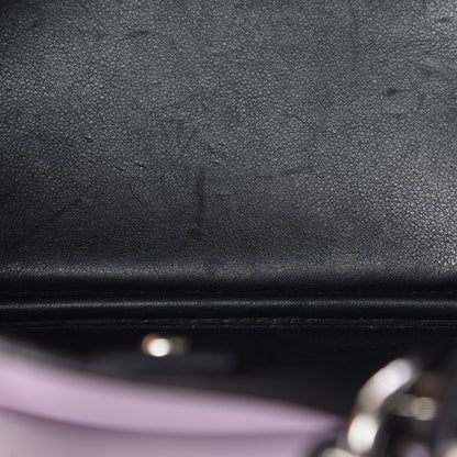 Christian Dior Calfskin Small Tri-color Diorissimo 12 of 17