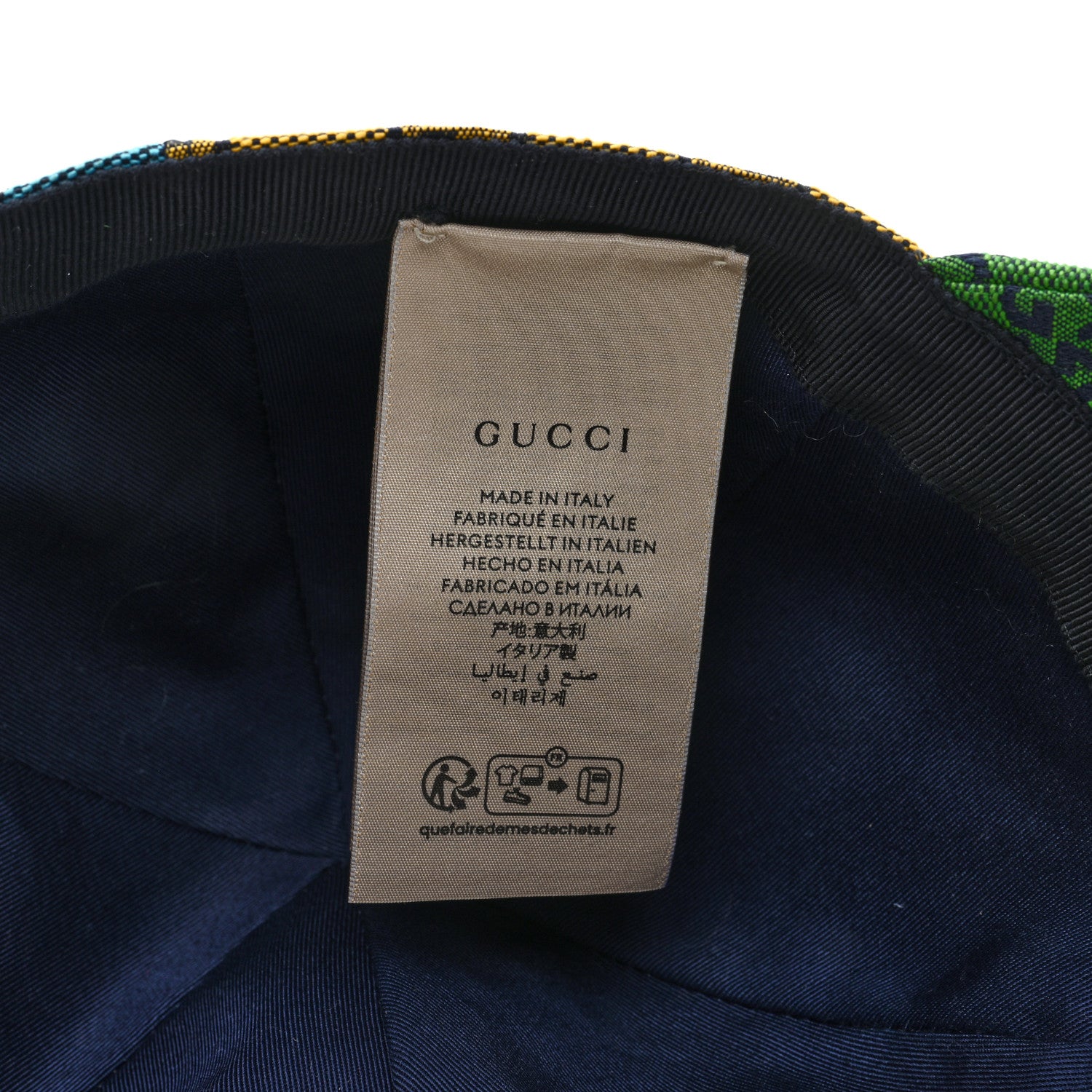 Gucci Monogram Multicolor Baseball Hat S 7 of 7