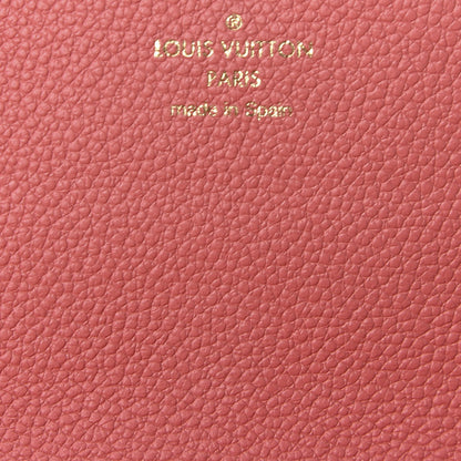 Louis Vuitton Empreinte Sarah Wallet NM Blossom 7 of 7