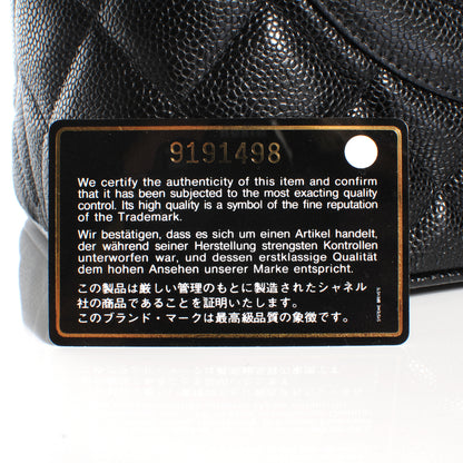 Chanel Caviar Medallion Tote Black 7 of 8