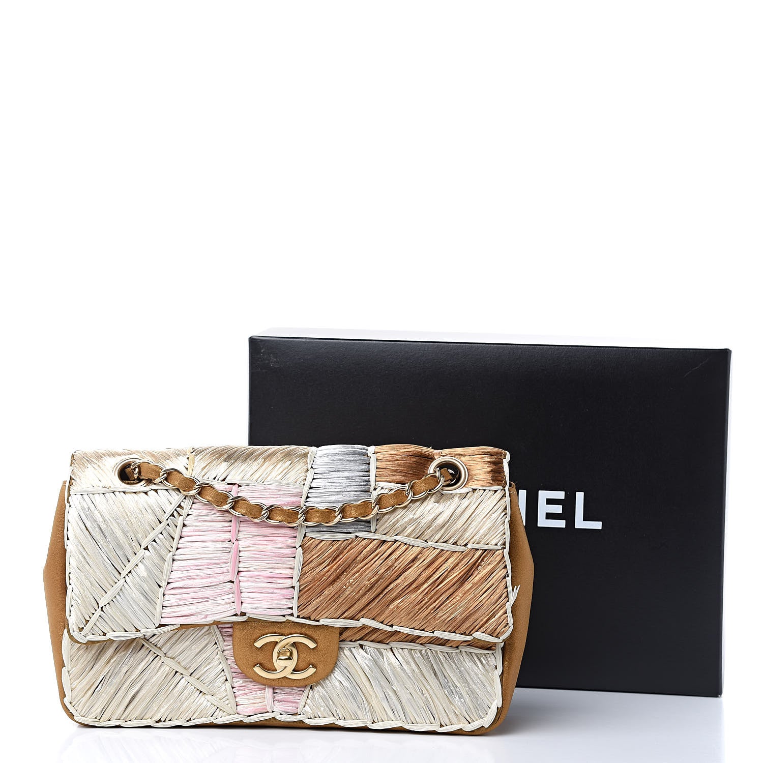 Chanel Metallic Woven Raffia Patchwork Single Flap Green 11 of 11