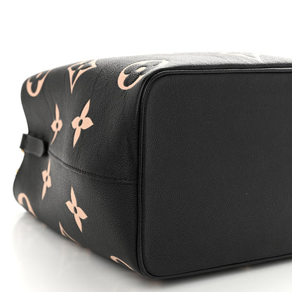 Louis Vuitton Empreinte Monogram Giant Neonoe MM Black Beige 9 of 12