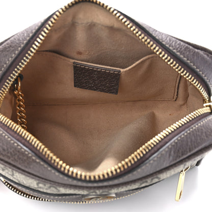 Gucci GG Supreme Monogram Web Mini Ophidia Shoulder Bag Brown 5 of 12