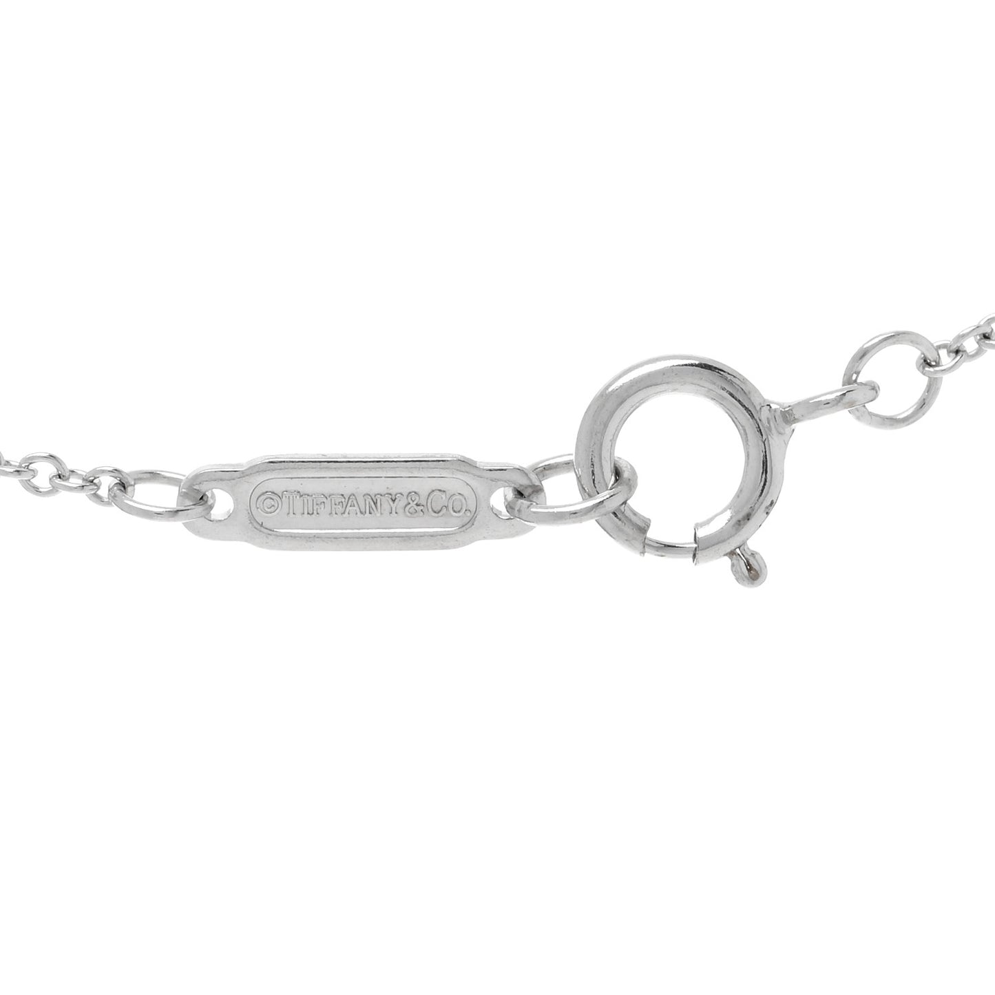 18K White Gold Chain Necklace 18"