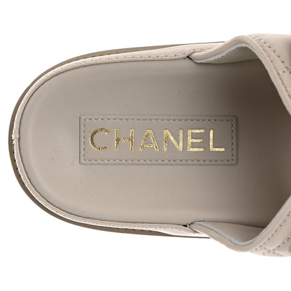 Chanel Laminated Lambskin Quilted Velcro Dad Sandals 37.5 White 6 of 8