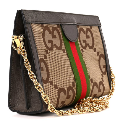 Gucci Monogram Jumbo GG Textured Dollar Calfskin Web Small Ophidia Chain Shoulder Bag Camel Ebony New Acero 3 of 13
