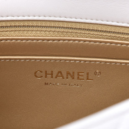 Chanel Lambskin Quilted Mini Rectangular Pearl Crush Flap White 8 of 10