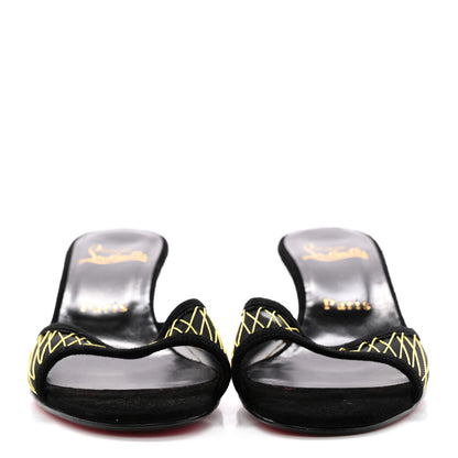 Christian Louboutin Suede Mesh 50 Sandals 37 Black 2 of 11