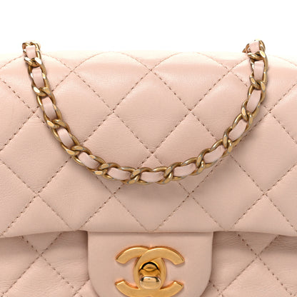 Chanel Lambskin Quilted Mini Rectangular Pearl Crush Flap Beige 8 of 11