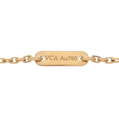 Van Cleef & Arpels 18K Yellow Gold Mother of Pearl Sweet Alhambra Butterfly Bracelet 3 of 3