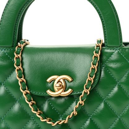 Chanel Shiny Aged Calfskin Quilted Nano Kelly Shopper Green 8 of 11