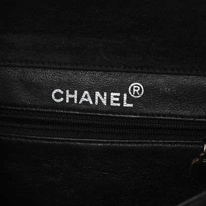 Chanel Suede Quilted Double Sided Small Flap Black 6 of 13