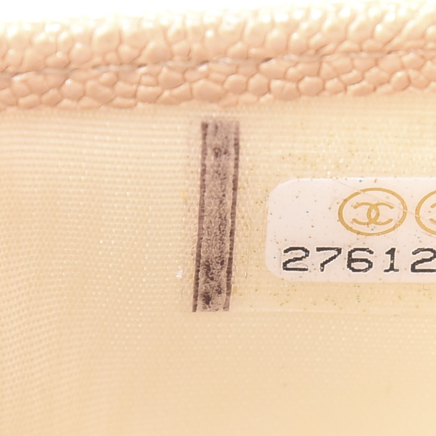 Chanel Iridescent Caviar Quilted Card Holder Beige 8 of 10