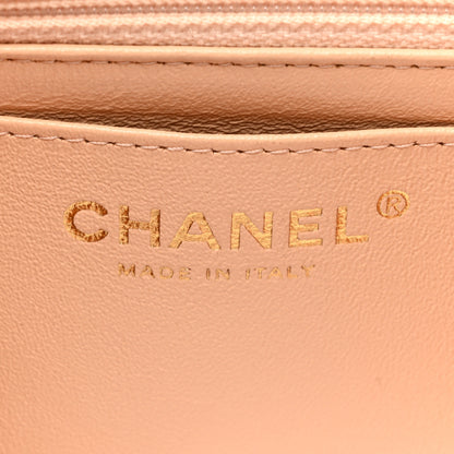 Chanel Lambskin Quilted Mini Rectangular Flap Beige 6 of 16