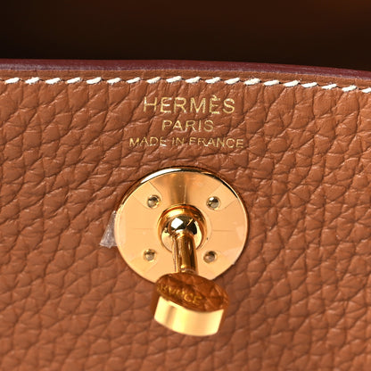 Hermes Taurillon Clemence Mini Lindy 20 Gold 6 of 10