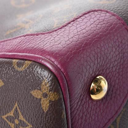 Louis Vuitton Monogram Retiro NM Aurore 12 of 12