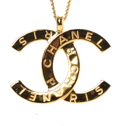 Chanel Metal CC Paris Button Necklace Gold 4 of 5