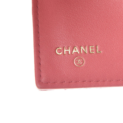 Chanel Caviar Quilted Medium Flap Wallet Pink 6 of 14