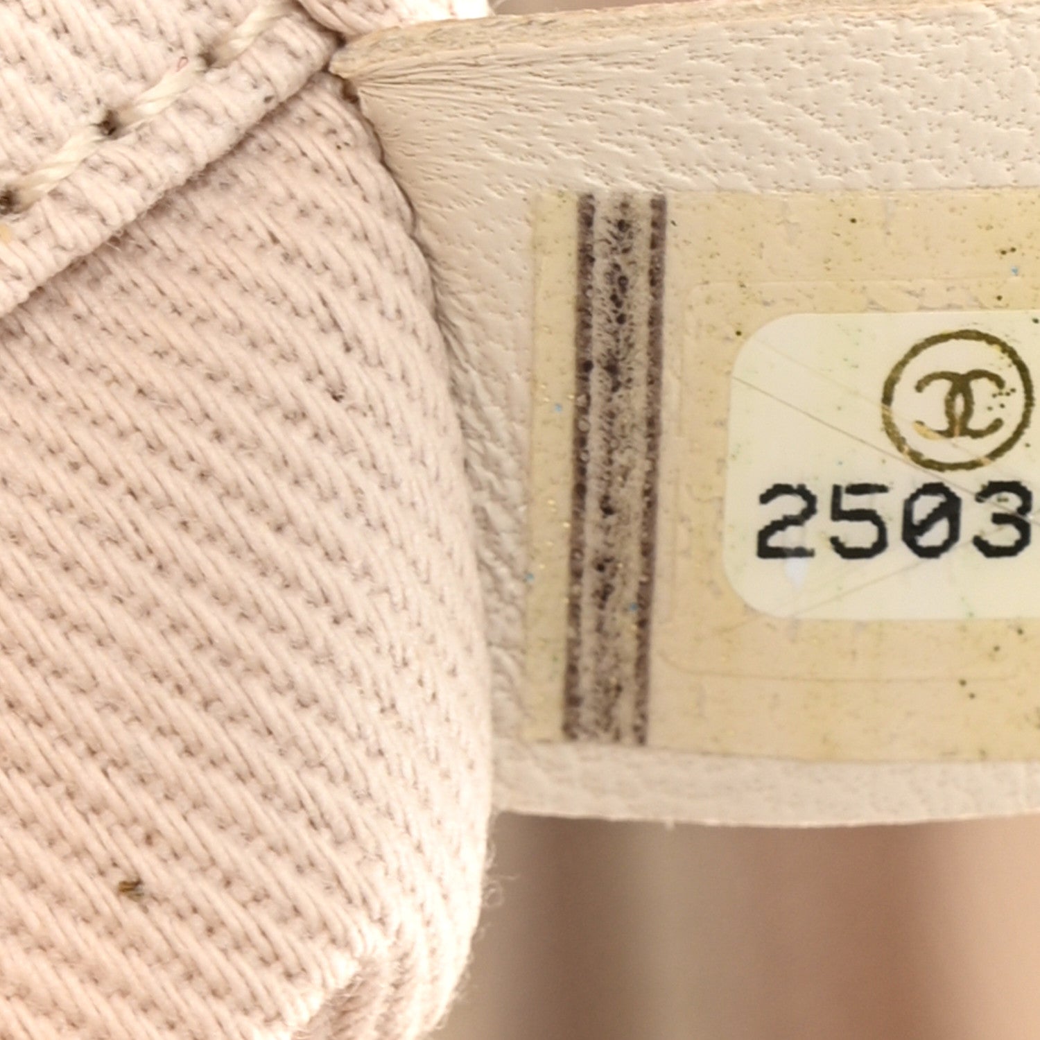 Chanel Lurex Boucle Small Deauville Tote Ivory 6 of 10