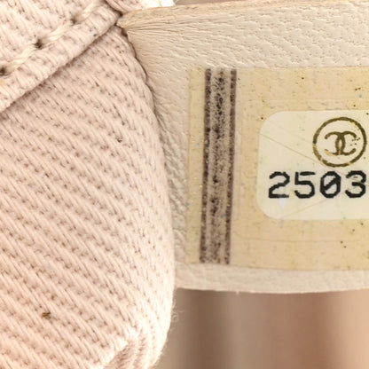 Chanel Lurex Boucle Small Deauville Tote Ivory 6 of 10