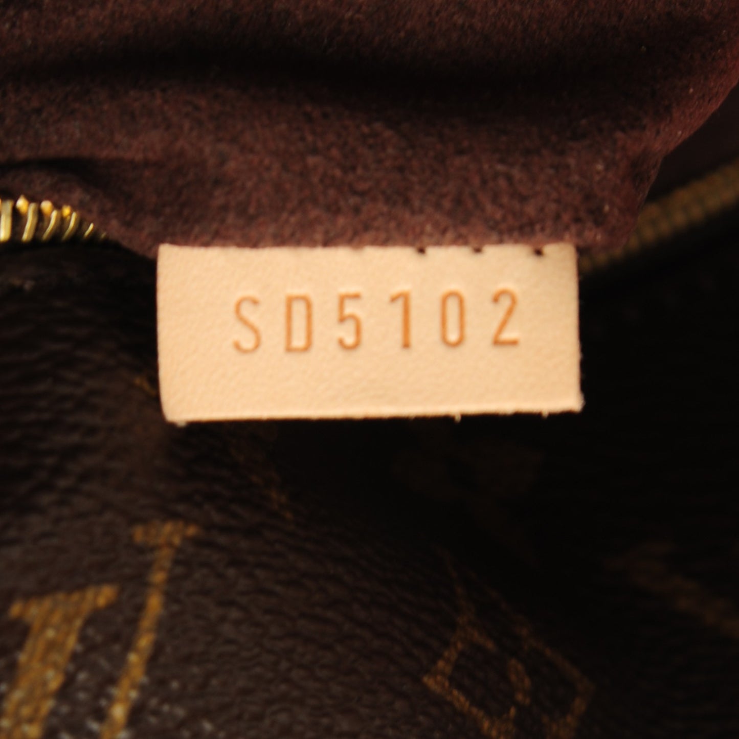 Monogram Metis