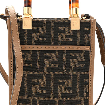 Fendi Fabric Jacquard Vitello King Plexiglass FF 1974 Mini Fendi Sunshine Shopper Tote Tobacco Moro Sand 8 of 10