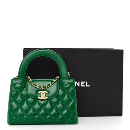 Chanel Shiny Aged Calfskin Quilted Nano Kelly Shopper Green 3 of 14