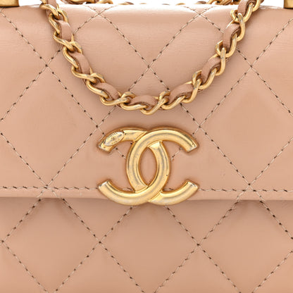 Chanel Calfskin Quilted Perfect Fit Coin Purse With Chain Beige 9 of 12