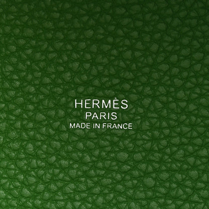 Hermes Taurillon Clemence Picotin Lock 18 PM Vert Yucca 6 of 13