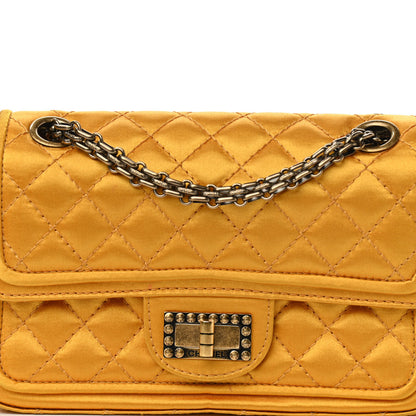 Chanel Satin Quilted 2.55 Reissue 224 Flap Gold 8 of 15