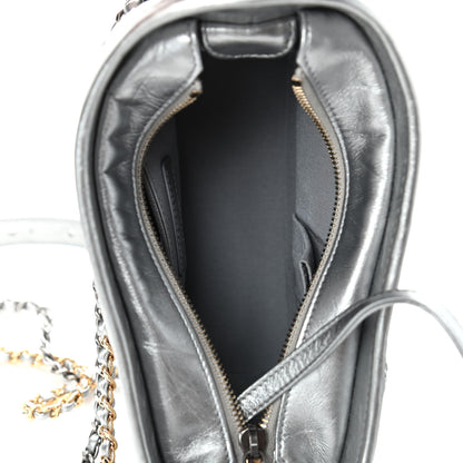 Chanel Metallic Aged Calfskin CC Quilted Small Gabrielle Hobo Dark Silver 4 of 4