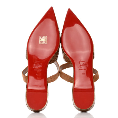 Christian Louboutin Calfskin Crocodile Embossed Choc Lock Flats 40 Biscotto 5 of 7