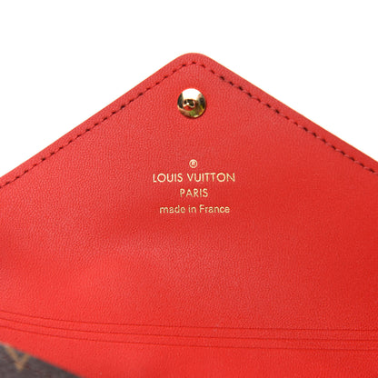 Louis Vuitton Monogram Kirigami Pochette Set 9 of 12