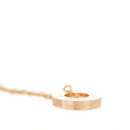 Bulgari 18K Rose Gold Mother of Pearl Divas' Dream Bracelet SM 5 of 10