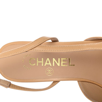 Chanel Goatskin Grosgrain Cap Toe CC Slingback Pumps 37 Beige Black 10 of 18