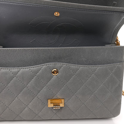 Chanel Caviar Quilted 2.55 Reissue 226 Flap Light Grey 14 of 14