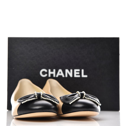 Chanel Lambskin Pearl Bow Ballerina Flats 39.5 Beige Black 8 of 8