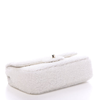 Chanel Sequin Mini Rectangular Flap White 4 of 10
